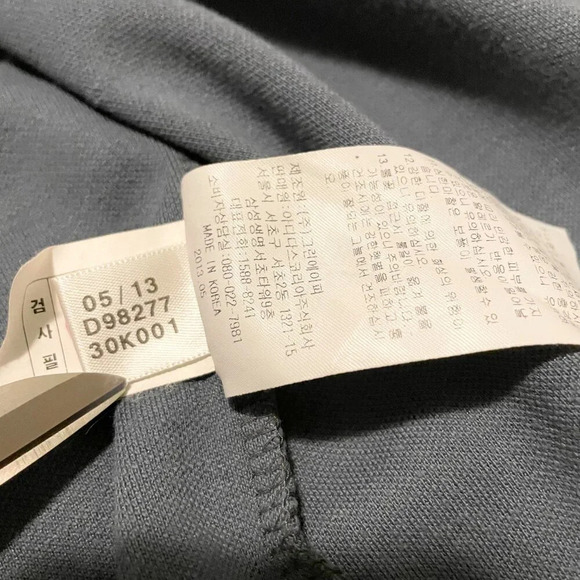 Adidas Track Jacket Mens Small Activewear Sweater - Picture 10 of 16